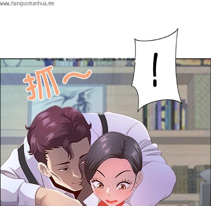 韩国漫画最强男人韩漫_最强男人-第39话在线免费阅读-韩国漫画-第141张图片