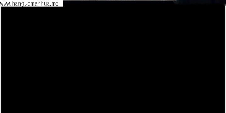 韩国漫画垃圾堆捡到宠物系萌妹韩漫_垃圾堆捡到宠物系萌妹-第8话-想到哥就欲火焚身在线免费阅读-韩国漫画-第151张图片