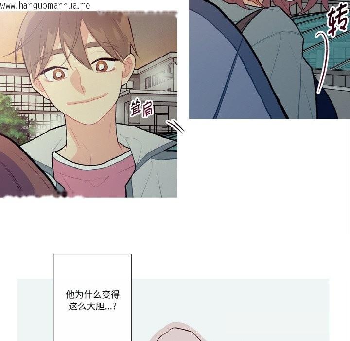 韩国漫画这都什么事儿啊？韩漫_这都什么事儿啊？-第10话在线免费阅读-韩国漫画-第19张图片