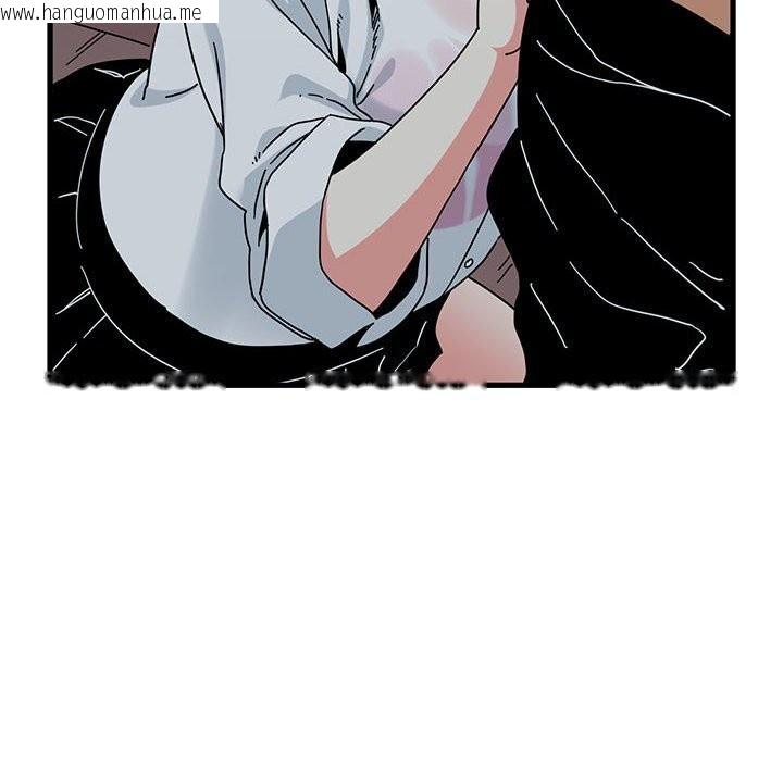 韩国漫画发小碰不得/强制催眠韩漫_发小碰不得/强制催眠-第84话在线免费阅读-韩国漫画-第148张图片