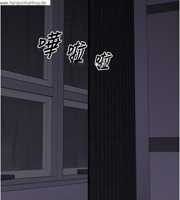 韩国漫画垃圾堆捡到宠物系萌妹韩漫_垃圾堆捡到宠物系萌妹-第9话-谁说兄妹不行色色?在线免费阅读-韩国漫画-第21张图片