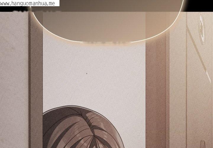 韩国漫画幸福来得太突然韩漫_幸福来得太突然-第39话在线免费阅读-韩国漫画-第4张图片