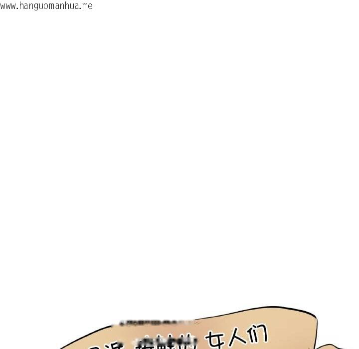 韩国漫画爸爸也疯狂韩漫_爸爸也疯狂-第25话在线免费阅读-韩国漫画-第35张图片