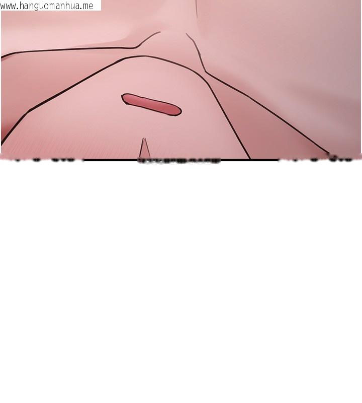 韩国漫画垃圾堆捡到宠物系萌妹韩漫_垃圾堆捡到宠物系萌妹-第6话-妳的小穴好温暖在线免费阅读-韩国漫画-第57张图片