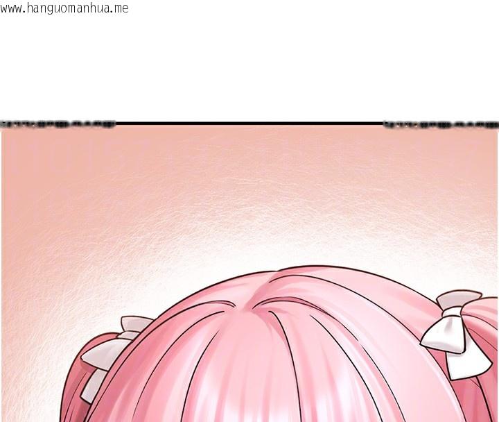 韩国漫画垃圾堆捡到宠物系萌妹韩漫_垃圾堆捡到宠物系萌妹-第10话-上来和我一起睡在线免费阅读-韩国漫画-第38张图片