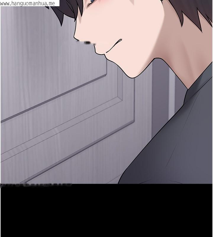 韩国漫画垃圾堆捡到宠物系萌妹韩漫_垃圾堆捡到宠物系萌妹-第9话-谁说兄妹不行色色?在线免费阅读-韩国漫画-第53张图片