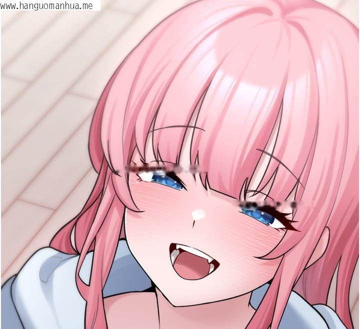 韩国漫画垃圾堆捡到宠物系萌妹韩漫_垃圾堆捡到宠物系萌妹-第3话-女生胸部这样量在线免费阅读-韩国漫画-第259张图片