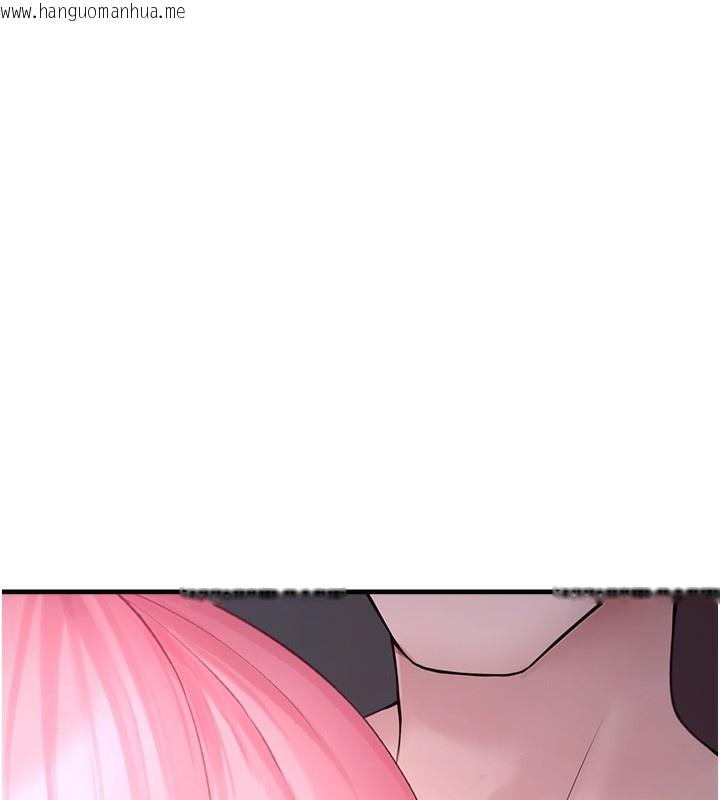 韩国漫画垃圾堆捡到宠物系萌妹韩漫_垃圾堆捡到宠物系萌妹-第6话-妳的小穴好温暖在线免费阅读-韩国漫画-第30张图片
