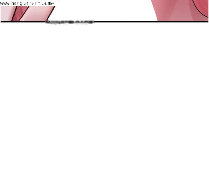 韩国漫画垃圾堆捡到宠物系萌妹韩漫_垃圾堆捡到宠物系萌妹-第6话-妳的小穴好温暖在线免费阅读-韩国漫画-第111张图片