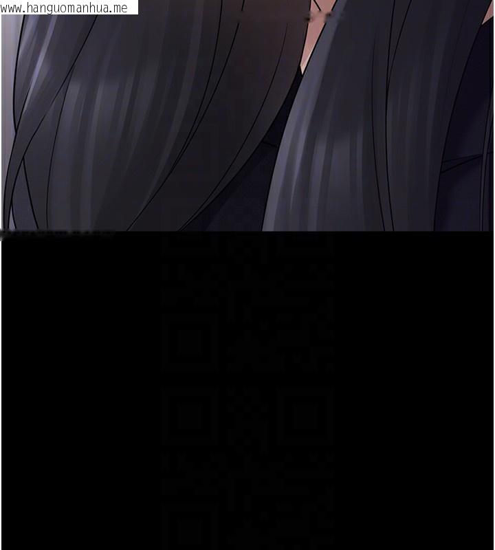 韩国漫画垃圾堆捡到宠物系萌妹韩漫_垃圾堆捡到宠物系萌妹-第9话-谁说兄妹不行色色?在线免费阅读-韩国漫画-第107张图片