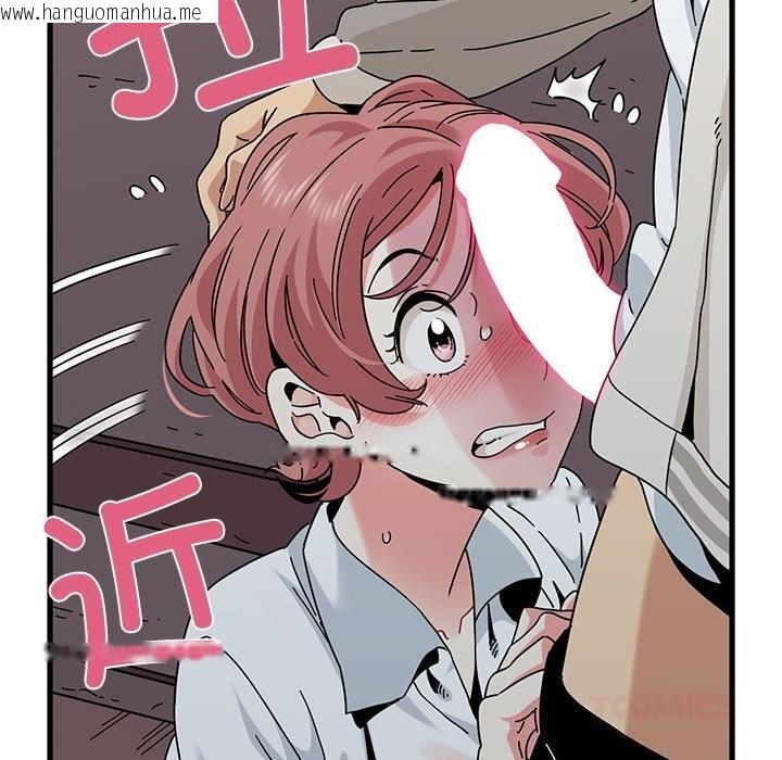 韩国漫画发小碰不得/强制催眠韩漫_发小碰不得/强制催眠-第84话在线免费阅读-韩国漫画-第147张图片