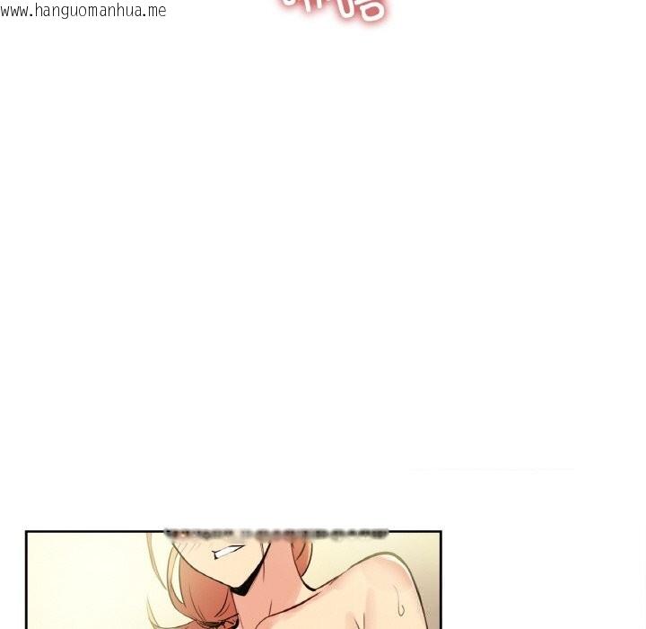 韩国漫画爸爸也疯狂韩漫_爸爸也疯狂-第25话在线免费阅读-韩国漫画-第31张图片