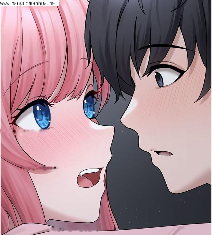 韩国漫画垃圾堆捡到宠物系萌妹韩漫_垃圾堆捡到宠物系萌妹-第5话-欲罢不能的吻在线免费阅读-韩国漫画-第165张图片