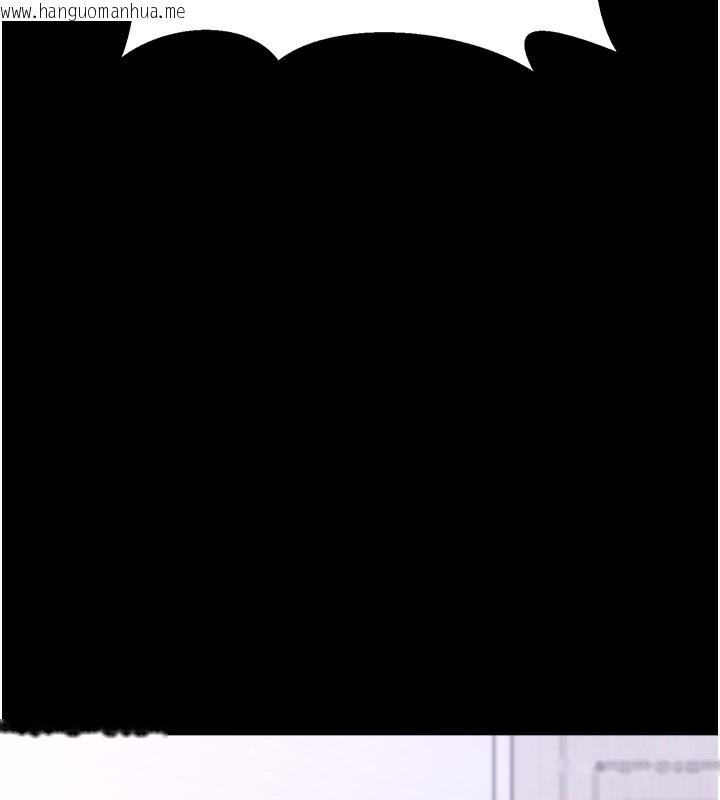 韩国漫画垃圾堆捡到宠物系萌妹韩漫_垃圾堆捡到宠物系萌妹-第9话-谁说兄妹不行色色?在线免费阅读-韩国漫画-第181张图片
