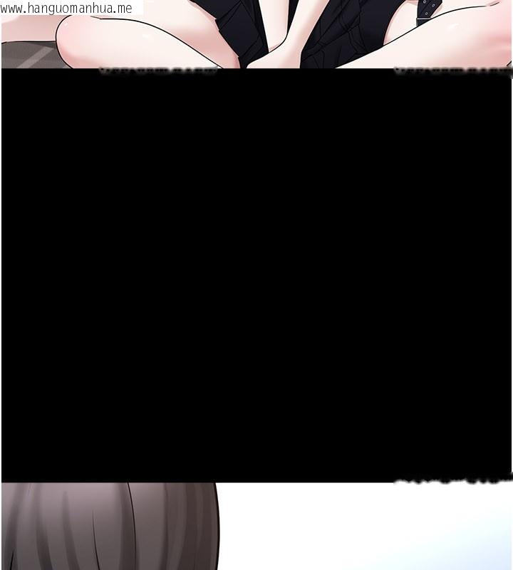 韩国漫画垃圾堆捡到宠物系萌妹韩漫_垃圾堆捡到宠物系萌妹-第8话-想到哥就欲火焚身在线免费阅读-韩国漫画-第159张图片
