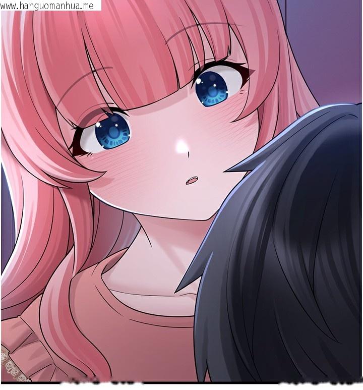 韩国漫画垃圾堆捡到宠物系萌妹韩漫_垃圾堆捡到宠物系萌妹-第10话-上来和我一起睡在线免费阅读-韩国漫画-第181张图片