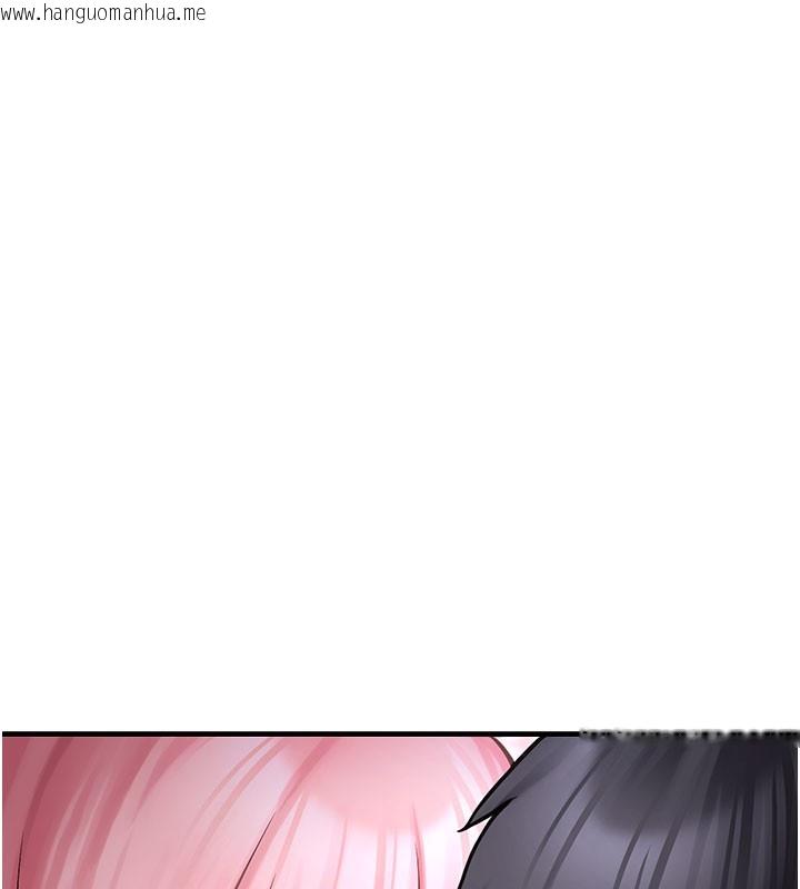 韩国漫画垃圾堆捡到宠物系萌妹韩漫_垃圾堆捡到宠物系萌妹-第5话-欲罢不能的吻在线免费阅读-韩国漫画-第179张图片