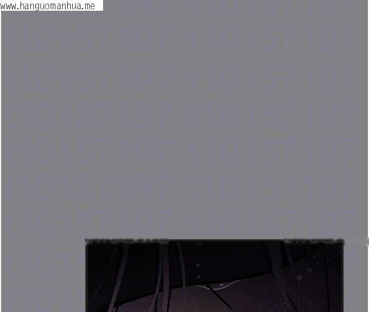 韩国漫画垃圾堆捡到宠物系萌妹韩漫_垃圾堆捡到宠物系萌妹-第5话-欲罢不能的吻在线免费阅读-韩国漫画-第115张图片