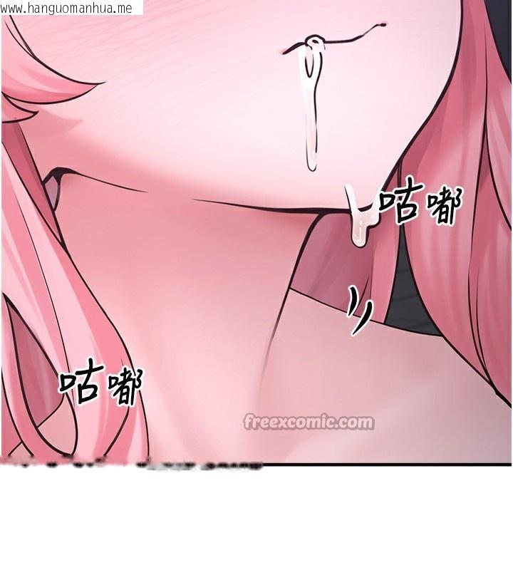 韩国漫画垃圾堆捡到宠物系萌妹韩漫_垃圾堆捡到宠物系萌妹-第6话-妳的小穴好温暖在线免费阅读-韩国漫画-第154张图片