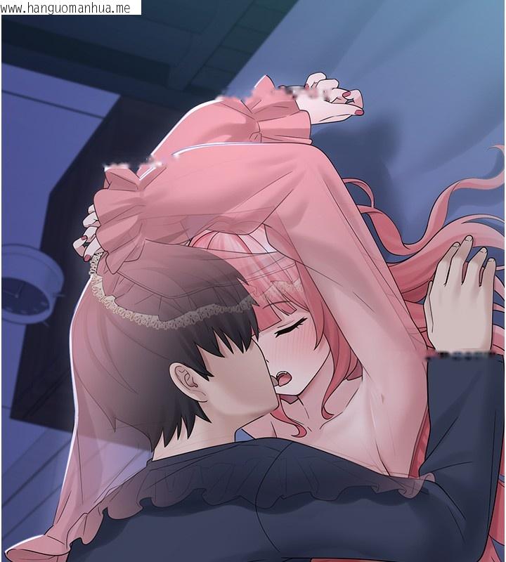 韩国漫画垃圾堆捡到宠物系萌妹韩漫_垃圾堆捡到宠物系萌妹-第10话-上来和我一起睡在线免费阅读-韩国漫画-第194张图片