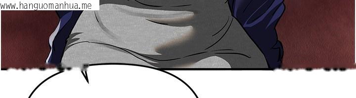 韩国漫画Beautiful-Days韩漫_Beautiful-Days-第49话-没穿内裤的户外露出在线免费阅读-韩国漫画-第107张图片