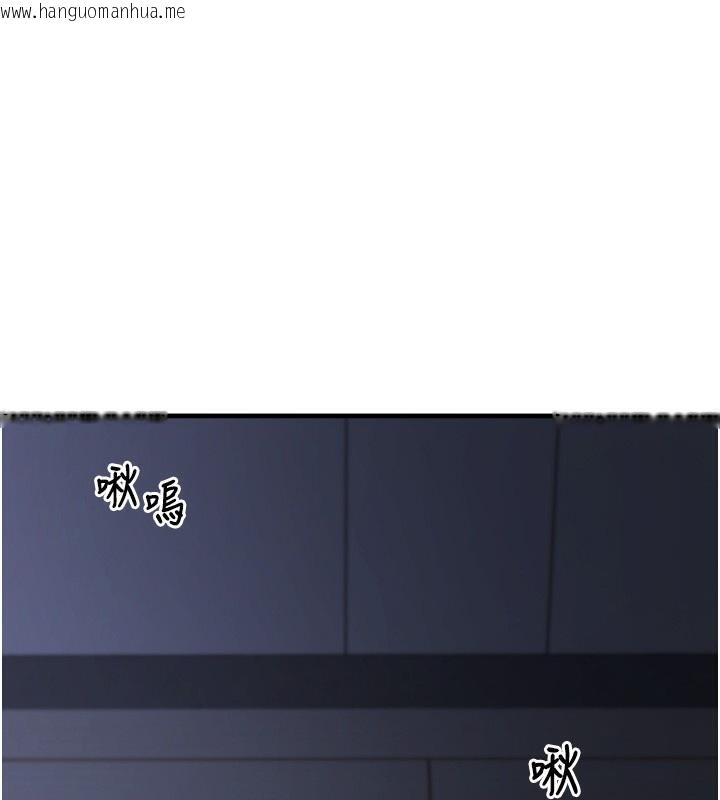 韩国漫画垃圾堆捡到宠物系萌妹韩漫_垃圾堆捡到宠物系萌妹-第6话-妳的小穴好温暖在线免费阅读-韩国漫画-第133张图片