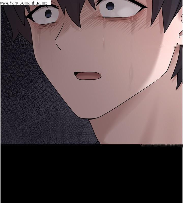 韩国漫画垃圾堆捡到宠物系萌妹韩漫_垃圾堆捡到宠物系萌妹-第9话-谁说兄妹不行色色?在线免费阅读-韩国漫画-第189张图片