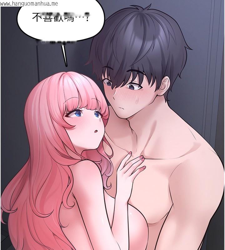 韩国漫画垃圾堆捡到宠物系萌妹韩漫_垃圾堆捡到宠物系萌妹-第6话-妳的小穴好温暖在线免费阅读-韩国漫画-第157张图片