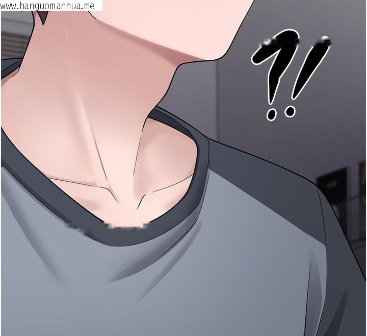 韩国漫画垃圾堆捡到宠物系萌妹韩漫_垃圾堆捡到宠物系萌妹-第9话-谁说兄妹不行色色?在线免费阅读-韩国漫画-第12张图片