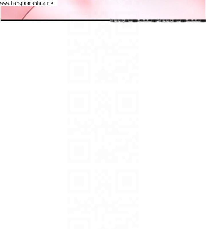 韩国漫画垃圾堆捡到宠物系萌妹韩漫_垃圾堆捡到宠物系萌妹-第6话-妳的小穴好温暖在线免费阅读-韩国漫画-第68张图片