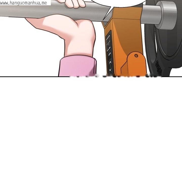 韩国漫画我的傻瓜男友韩漫_我的傻瓜男友-第27话在线免费阅读-韩国漫画-第113张图片