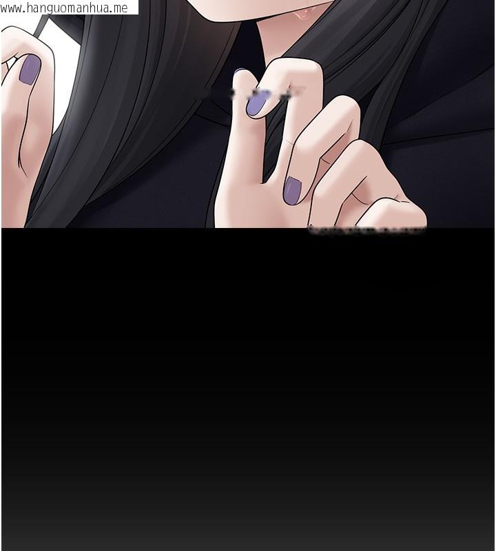 韩国漫画垃圾堆捡到宠物系萌妹韩漫_垃圾堆捡到宠物系萌妹-第9话-谁说兄妹不行色色?在线免费阅读-韩国漫画-第76张图片