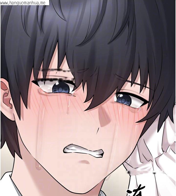 韩国漫画垃圾堆捡到宠物系萌妹韩漫_垃圾堆捡到宠物系萌妹-第7话-我要嫁给哥哥…在线免费阅读-韩国漫画-第96张图片