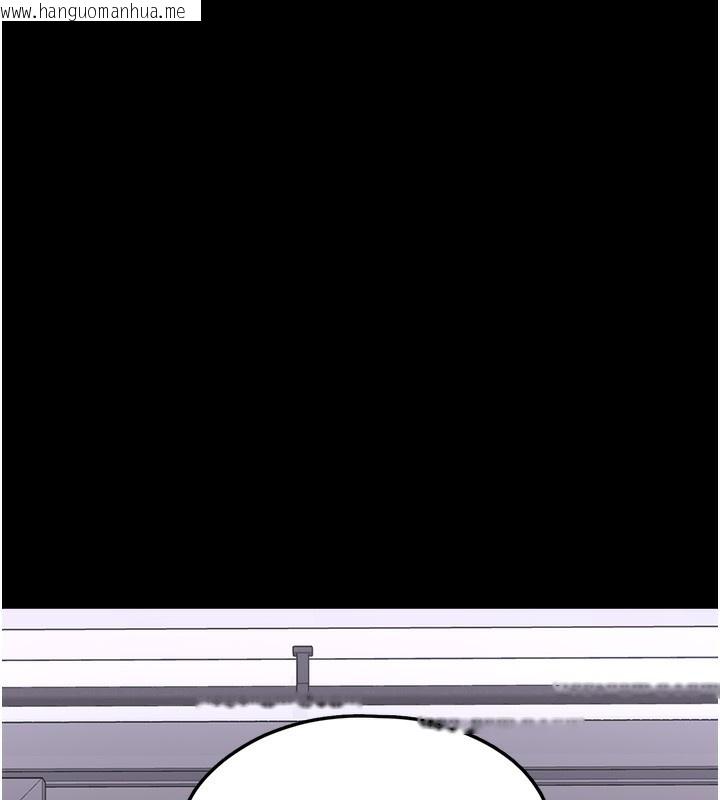 韩国漫画垃圾堆捡到宠物系萌妹韩漫_垃圾堆捡到宠物系萌妹-第9话-谁说兄妹不行色色?在线免费阅读-韩国漫画-第191张图片
