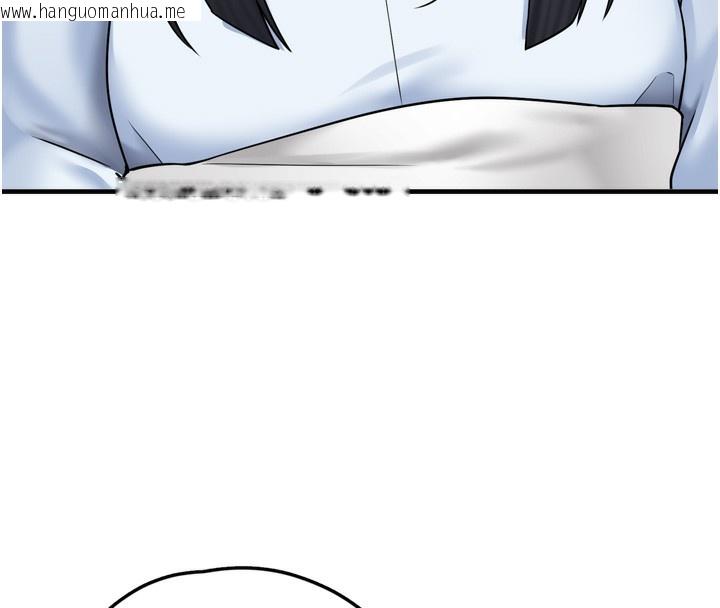 韩国漫画垃圾堆捡到宠物系萌妹韩漫_垃圾堆捡到宠物系萌妹-第7话-我要嫁给哥哥…在线免费阅读-韩国漫画-第46张图片