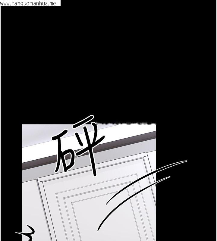 韩国漫画垃圾堆捡到宠物系萌妹韩漫_垃圾堆捡到宠物系萌妹-第9话-谁说兄妹不行色色?在线免费阅读-韩国漫画-第1张图片
