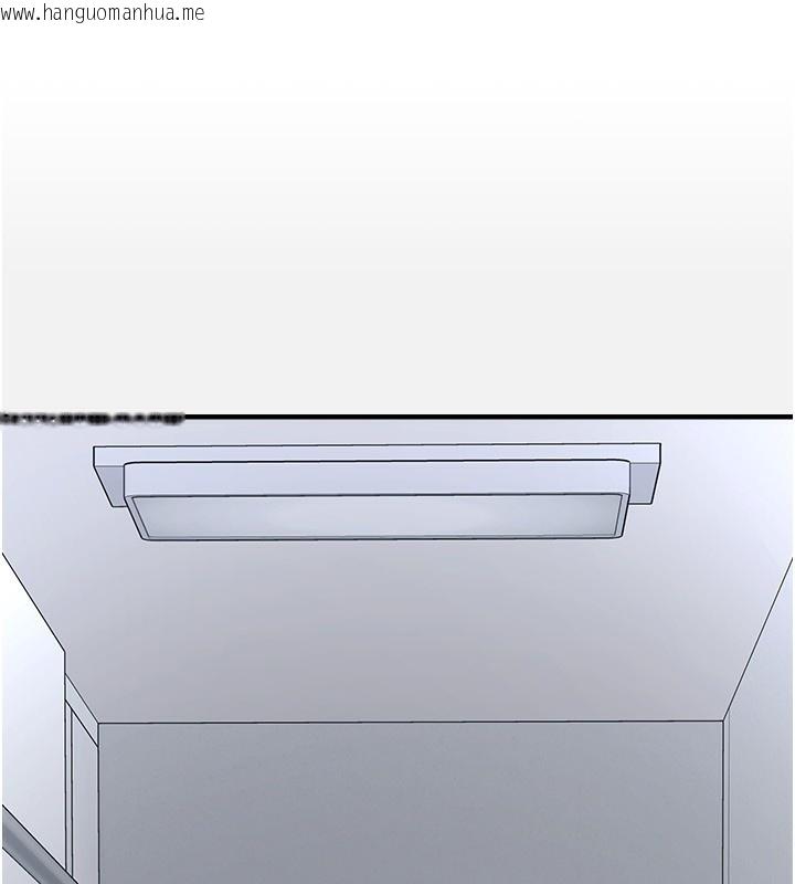 韩国漫画垃圾堆捡到宠物系萌妹韩漫_垃圾堆捡到宠物系萌妹-第4话-跟主人的甜蜜约会在线免费阅读-韩国漫画-第133张图片