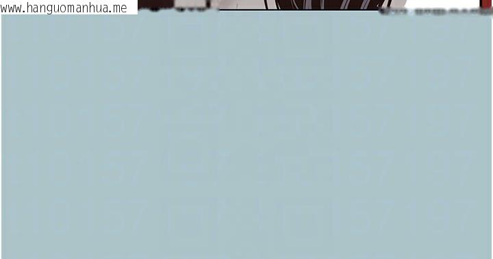 韩国漫画不要恋爱要打砲韩漫_不要恋爱要打砲-第9话-酒后乱性的前言在线免费阅读-韩国漫画-第95张图片