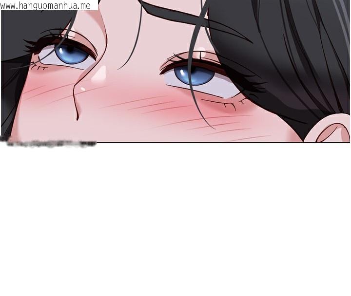 韩国漫画鲁蛇社畜的金手指韩漫_鲁蛇社畜的金手指-第37话-连绵不绝的高潮在线免费阅读-韩国漫画-第4张图片