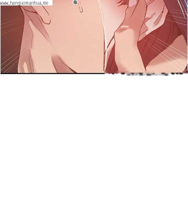 韩国漫画秘密教学韩漫_秘密教学-第282话-速插速拔不算做爱在线免费阅读-韩国漫画-第19张图片