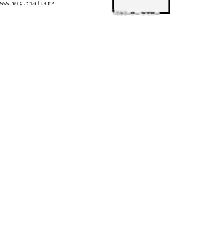 韩国漫画恶次人生韩漫_恶次人生-第41话-开发后庭在线免费阅读-韩国漫画-第30张图片