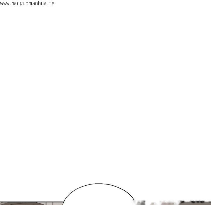 韩国漫画我的傻瓜男友韩漫_我的傻瓜男友-第27话在线免费阅读-韩国漫画-第107张图片