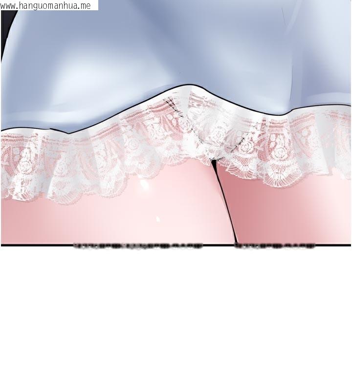 韩国漫画垃圾堆捡到宠物系萌妹韩漫_垃圾堆捡到宠物系萌妹-第3话-女生胸部这样量在线免费阅读-韩国漫画-第208张图片