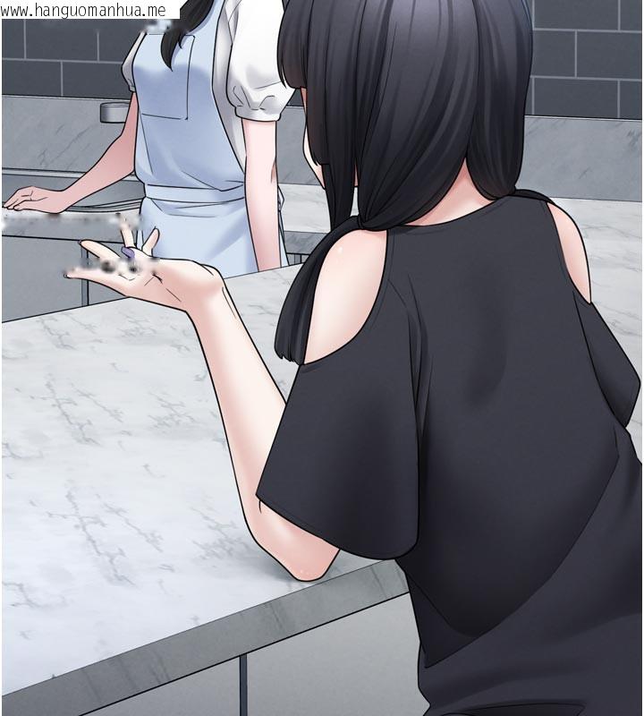 韩国漫画垃圾堆捡到宠物系萌妹韩漫_垃圾堆捡到宠物系萌妹-第7话-我要嫁给哥哥…在线免费阅读-韩国漫画-第143张图片