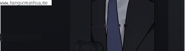 韩国漫画垃圾堆捡到宠物系萌妹韩漫_垃圾堆捡到宠物系萌妹-第4话-跟主人的甜蜜约会在线免费阅读-韩国漫画-第214张图片