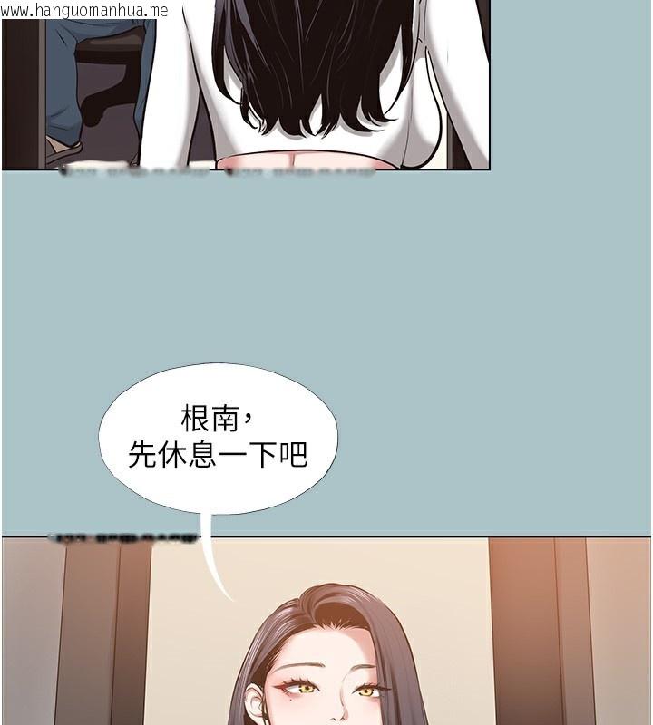 韩国漫画不要恋爱要打砲韩漫_不要恋爱要打砲-第9话-酒后乱性的前言在线免费阅读-韩国漫画-第15张图片