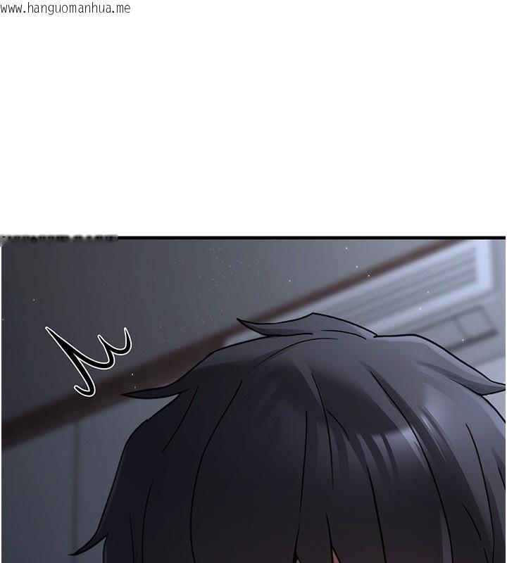 韩国漫画垃圾堆捡到宠物系萌妹韩漫_垃圾堆捡到宠物系萌妹-第2话-主人，我有乖乖的唷在线免费阅读-韩国漫画-第74张图片