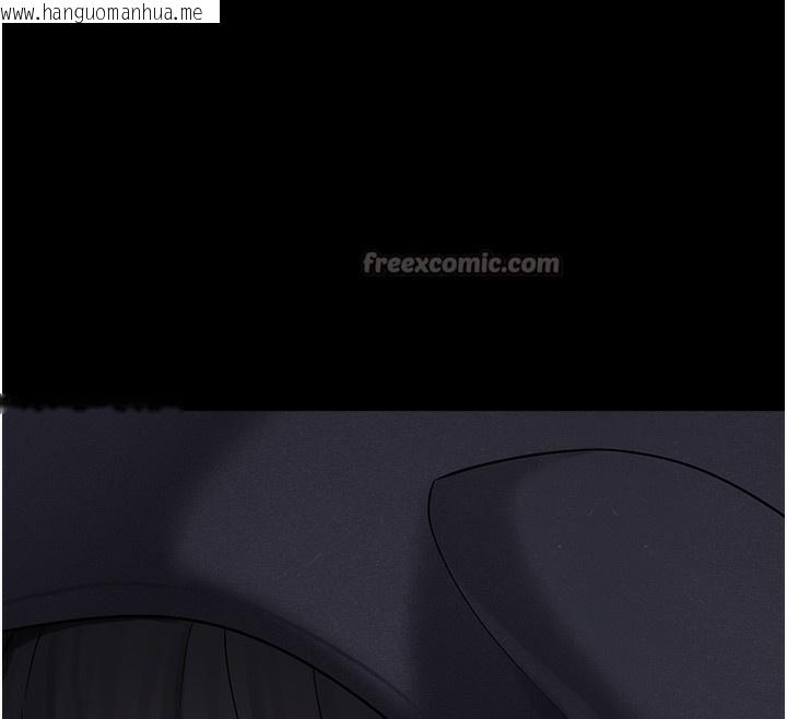 韩国漫画垃圾堆捡到宠物系萌妹韩漫_垃圾堆捡到宠物系萌妹-第9话-谁说兄妹不行色色?在线免费阅读-韩国漫画-第28张图片