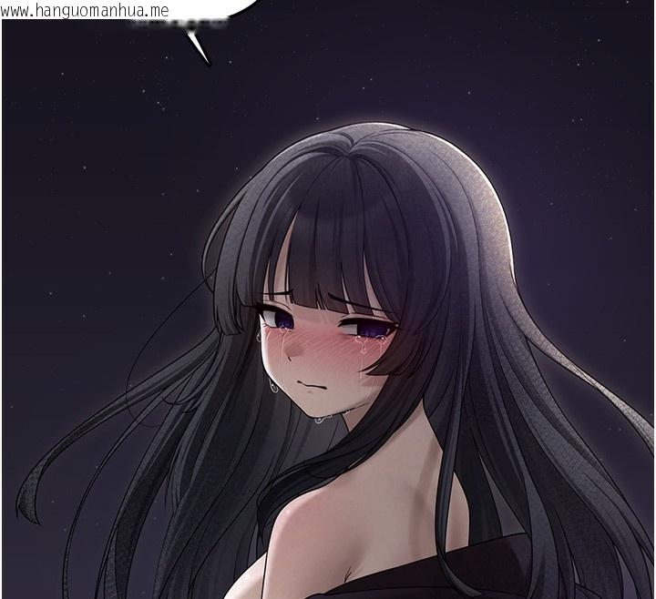 韩国漫画垃圾堆捡到宠物系萌妹韩漫_垃圾堆捡到宠物系萌妹-第10话-上来和我一起睡在线免费阅读-韩国漫画-第12张图片