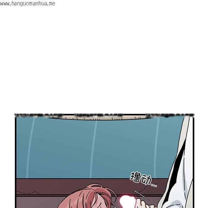韩国漫画发小碰不得/强制催眠韩漫_发小碰不得/强制催眠-第84话在线免费阅读-韩国漫画-第153张图片